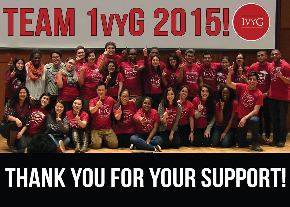 1vyG 2015